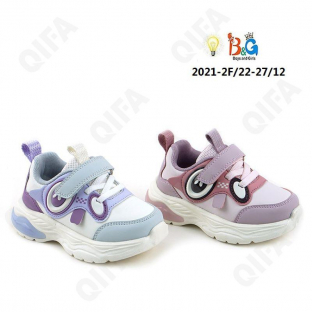 RC51_2021-2F Микс 22-2,23-2,24-2,25-2,26-2,27-2 Boys and Girls П/ботинки Актив.отдых Кроссовки Иск.мат, Текстиль, ЭВА (EVA-Этиленвинилацетат) В/О жен