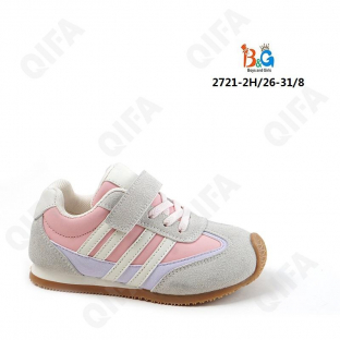 RC51_W2721-2H светло-серый 26-1,27-1,28-2,29-2,30-1,31-1 Boys and Girls П/ботинки Актив.отдых Кроссовки Иск.мат, Текстиль, ТПР (TPR-Термопластичная ре