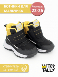 SW-25-11 Чёр 22-2,23-2,24-2,25-2,26-2 Top Tally Ботинки Повсед Оксфорд Иск.мат, Байка/Флис, ТЭП В/О Муж