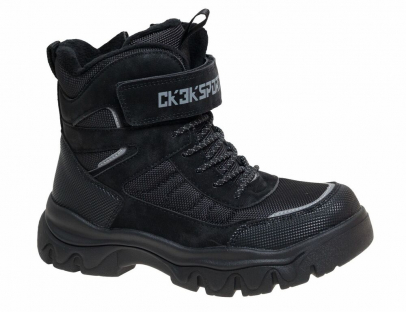 R157199057BK Чёр 33-1,34-1,35-1,36-1,37-1,37,5-1 Сказка Ботинки Повсед Оксфорд Иск.мат, Нат.шерсть Зима жен