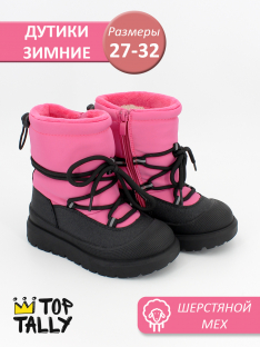 RF-25-015 Фук 27-2,28-2,29-2,30-2,31-2,32-2 Top Tally П/сапоги Повсед Дутики Иск.мат, Нат.шерсть, ТПР Зима жен