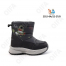 RC51_W2315-6A Чёр 22-1,23-1,24-2,25-2,26-1,27-1 Boys and Girls П/сапоги Повсед Дутики Иск.мат, Нат.шерсть, ТПР (TPR-Термопластичная резина) Зима Муж