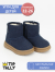 HST-25-008 Гол 22-2,23-2,24-2,25-2,26-2 Top Tally П/сапоги Повсед Угги Нат.кожа, Нат.шерсть, ТПР Зима Муж