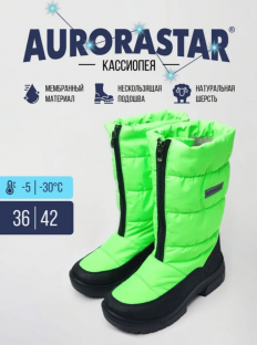 0311321AUD Зеленый неон 41-3,42-3 AuroraStar Сапоги Повсед Дутики Иск.мат, Мемб/нат.шерсть Зима жен
