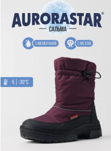 0331521AUD Слива 36-1,37-1,38-1,39-1,40-1 AuroraStar П/сапоги Повсед Дутики Иск.мат, Мемб/нат.шерсть Зима жен