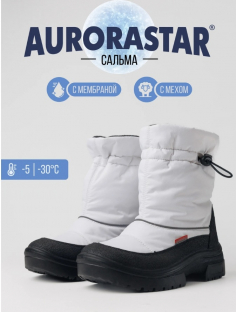 0341521AUD Бел 36-1,37-1,38-1,39-1,40-1 AuroraStar П/сапоги Повсед Дутики Иск.мат, Мемб/нат.шерсть Зима жен