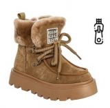 TET_813_brown 33-1,34-1,35-1,36-1,37-1,38-1 Kedberry Ботинки Повсед Оксфорд Нат.кожа, Нат.шерсть, ТЭП Зима жен