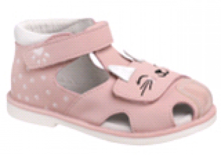 11-071B 21-2,22-2,23-2,24-2,25-2 Indigo kids П/ботинки Орто/проф Сандалеты Нат.кожа, Кожподклад, ТЭП Лето жен