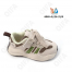 RC51_6040-4L Беж 26-1,27-1,28-2,29-2,30-1,31-1 Boys and Girls П/ботинки Актив.отдых Кроссовки Иск.мат, Текстиль, ЭВА (EVA-Этиленвинилацетат) В/О Муж