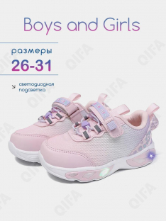 RC51_26015_30 Розовый 30-10