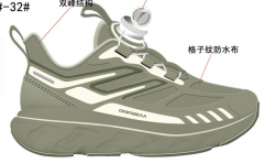 721238с-2 хаки 28-1,29-1,30-1,31-1,32-1 Kapika П/ботинки Актив.отдых Кроссовки Softshell, Текстиль, ЭВА/ТЭП В/О Муж