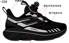 721238с-1 Чёр 28-1,29-1,30-1,31-1,32-1 Kapika П/ботинки Актив.отдых Кроссовки Softshell, Текстиль, ЭВА/ТЭП В/О Муж