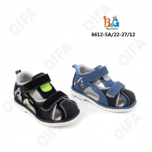 RC51_6612-5A Цвета в ассортименте 22-2,23-2,24-2,25-2,26-2,27-2