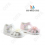 RC51_2617-6D Микс 22-2,23-2,24-2,25-2,26-2,27-2 Boys and Girls П/ботинки Повсед Сандалеты Иск.мат, Иск.кожа, ЭВА (EVA-Этиленвинилацетат) Лето жен