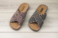 SDR-10M 2 цвета в коробе/BROWN/GREY 41-4,42-4,43-4,44-4,45-4,46-4 Dream Feet Туфли Дом Тапочки Текстиль, Текстиль, ТПР 100% Лето Муж