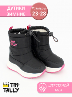 DYE-26-0204 Чёр 23-2,24-2,25-2,26-2,27-2,28-2 Top Tally П/сапоги Повсед Дутики Иск.мат, Нат.шерсть, ТПР Зима жен