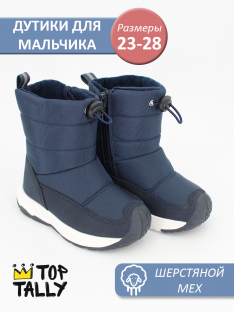 MN-26-198 Син 23-2,24-2,25-2,26-2,27-2,28-2 Top Tally П/сапоги Повсед Дутики Иск.мат, Нат.шерсть, ЭВА+ТПР Зима Муж