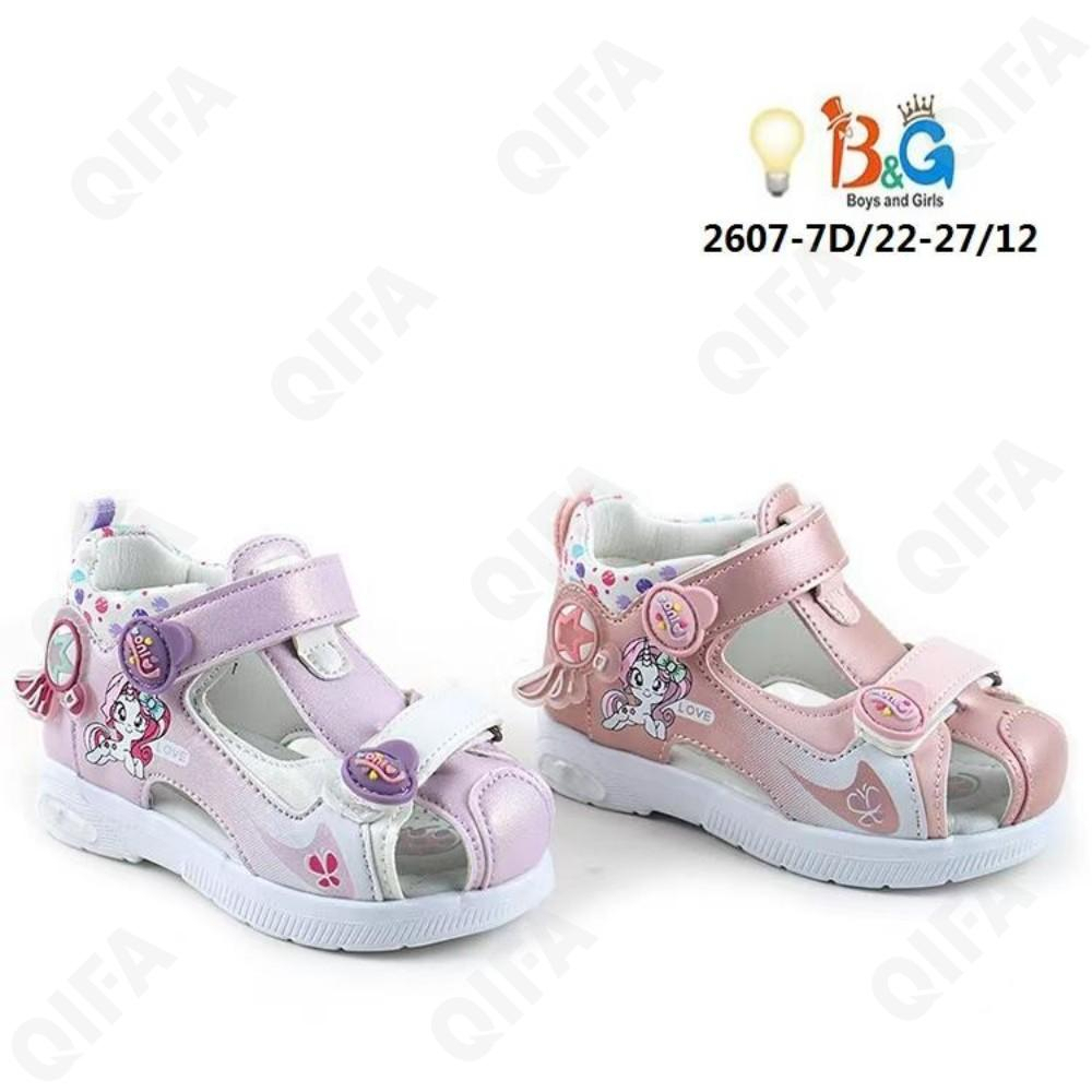 RC51_W2607-7D Микс 22-2,23-2,24-2,25-2,26-2,27-2 Boys and Girls П/ботинки Повсед Сандалеты Иск.мат, Иск.кожа, ЭВА (EVA-Этиленвинилацетат) Лето жен