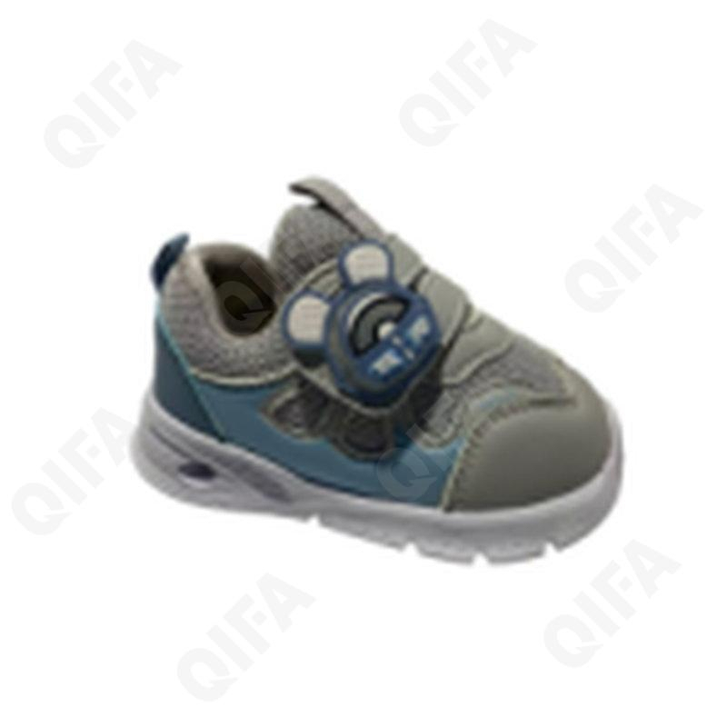 RC578_QFD1033-225 Сер 18-2,19-2,20-2,21-2,22-2 Аутфорс П/ботинки Актив.отдых Кроссовки Иск.мат, Текстиль, ЭВА (EVA-Этиленвинилацетат) В/О Муж