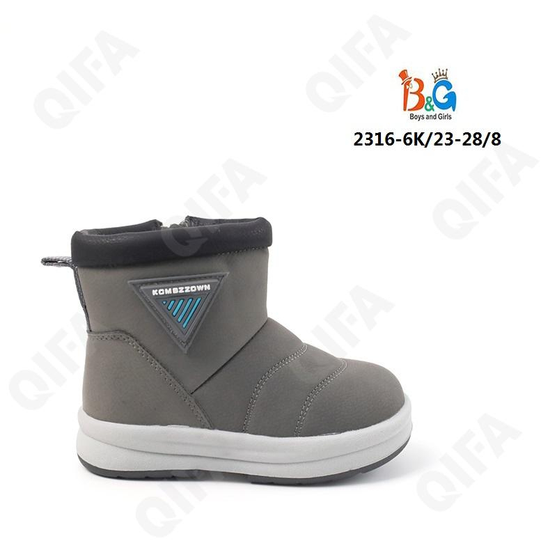 RC51_2316-6K Сер 23-1,24-1,25-2,26-2,27-1,28-1 Boys and Girls П/сапоги Повсед Веллингтон Иск.мат, Иск.мех, ТПР (TPR-Термопластичная резина) Зима Муж