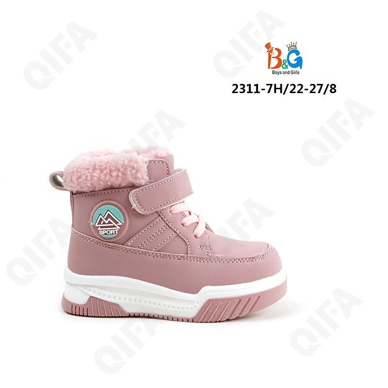 RC51_W2311-7H Роз 22-1,23-1,24-2,25-2,26-1,27-1 Boys and Girls Ботинки Повсед Дерби Иск.мат, Нат.шерсть, ТПР (TPR-Термопластичная резина) Зима жен