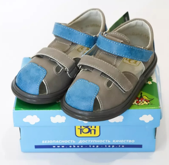 310036/91710-1 серый+голубой 19-1,20-1,21-2,22-2 Топ-Топ П/ботинки Повсед Сандалеты Иск.мат, Кожподклад, ТЭП Лето Муж