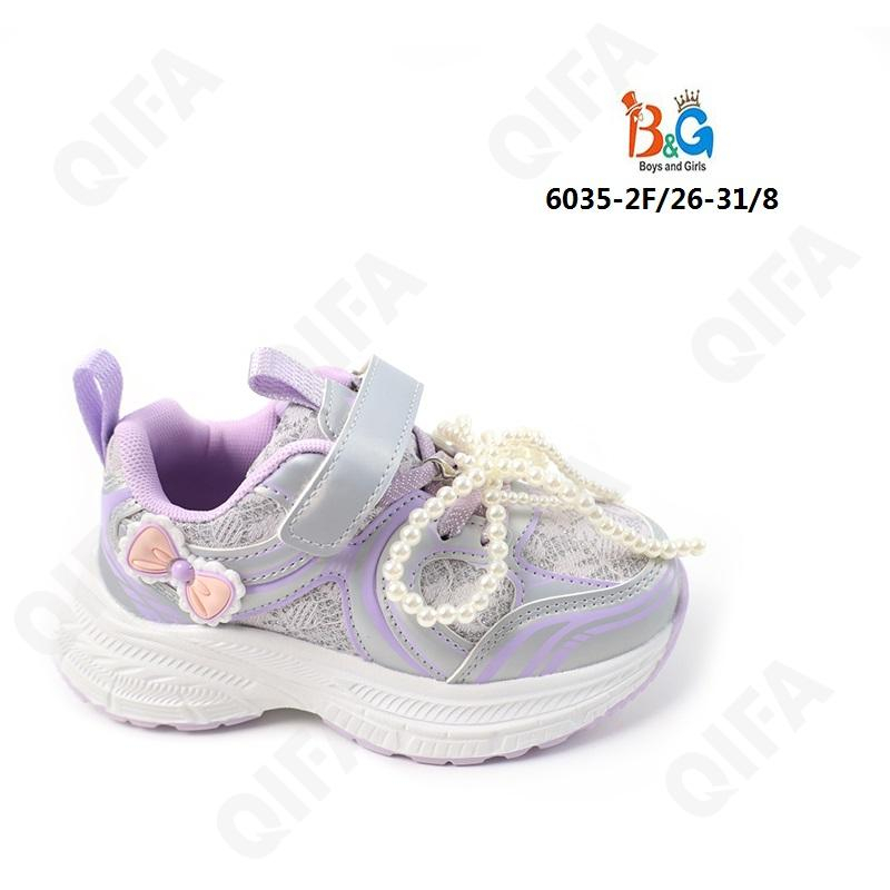 RC51_6035-2F Фиол 26-1,27-1,28-2,29-2,30-1,31-1 Boys and Girls П/ботинки Актив.отдых Кроссовки Иск.мат, Текстиль, ЭВА (EVA-Этиленвинилацетат) В/О жен