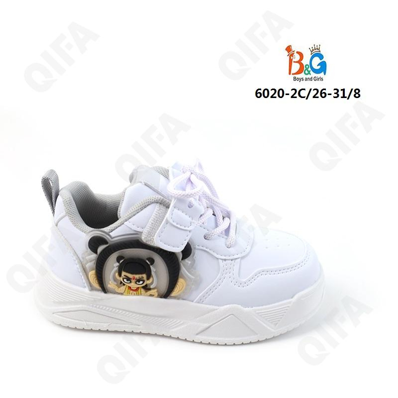 RC51_6020_M-2C Бел 26-1,27-1,28-2,29-2,30-1,31-1 Boys and Girls П/ботинки Актив.отдых Кроссовки Иск.мат, Текстиль, ЭВА (EVA-Этиленвинилацетат) В/О Муж