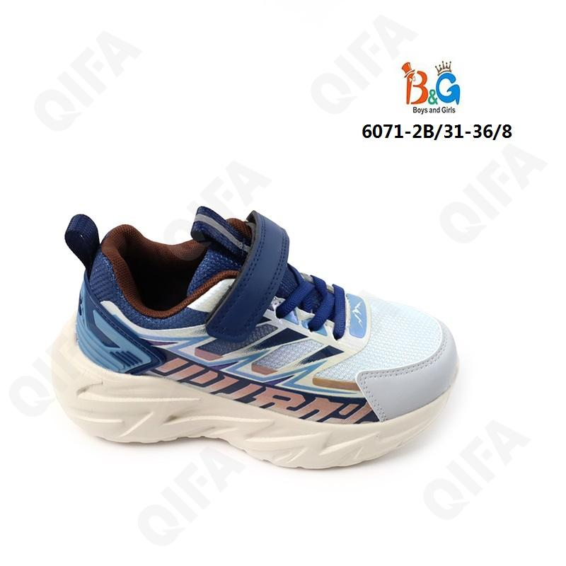 RC51_6071-2B Син 31-1,32-1,33-2,34-2,35-1,36-1 Boys and Girls П/ботинки Актив.отдых Кроссовки Иск.мат, Текстиль, ЭВА (EVA-Этиленвинилацетат) В/О Муж
