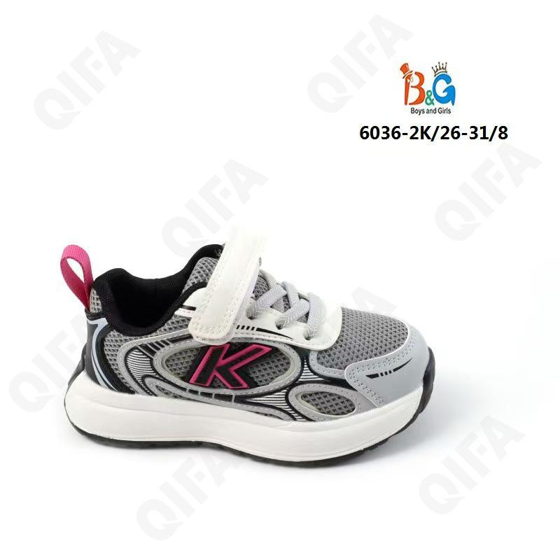 RC51_6036_W-2K Сер 26-1,27-1,28-2,29-2,30-1,31-1 Boys and Girls П/ботинки Актив.отдых Кроссовки Иск.мат, Текстиль, ЭВА (EVA-Этиленвинилацетат) В/О жен