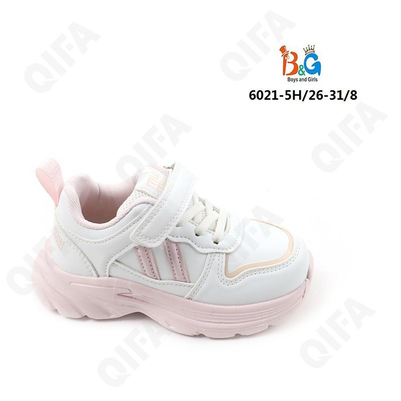 RC51_W6021-5H Светло-розовый 26-1,27-1,28-2,29-2,30-1,31-1 Boys and Girls П/ботинки Актив.отдых Кроссовки Иск.мат, Текстиль, ЭВА (EVA-Этиленвинилацета