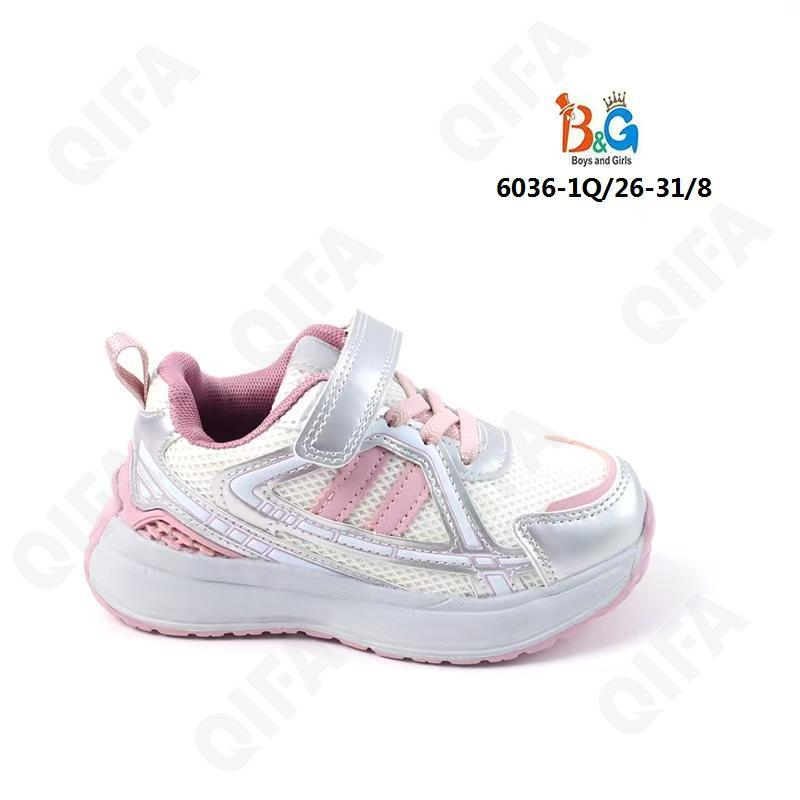 RC51_6036_W-1Q Сереб 26-1,27-1,28-2,29-2,30-1,31-1 Boys and Girls П/ботинки Актив.отдых Кроссовки Иск.мат, Текстиль, ЭВА (EVA-Этиленвинилацетат) В/О ж