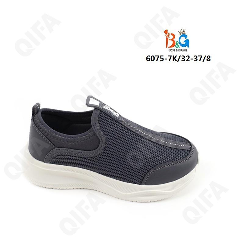 RC51_6075-7K Сер 32-1,33-1,34-2,35-2,36-1,37-1 Boys and Girls П/ботинки Актив.отдых Слипоны Текстиль, Текстиль, ЭВА (EVA-Этиленвинилацетат) Лето Муж