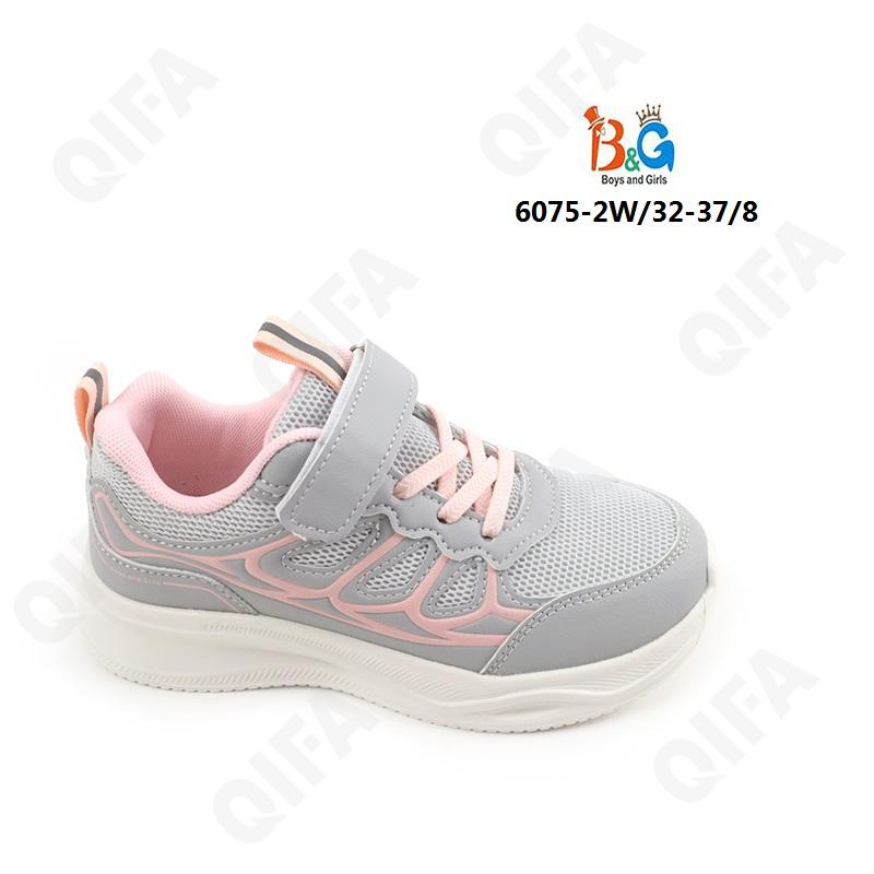 RC51_W6075-2W светло-серый 32-1,33-1,34-2,35-2,36-1,37-1 Boys and Girls П/ботинки Актив.отдых Кроссовки Текстиль, Текстиль, ЭВА (EVA-Этиленвинилацетат