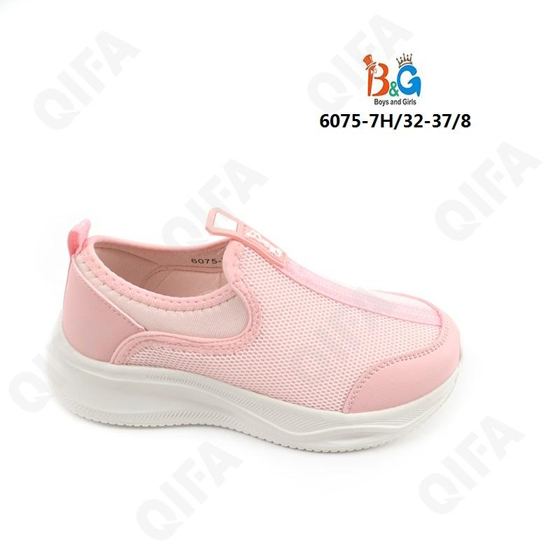 RC51_W6075-7H Роз 32-1,33-1,34-2,35-2,36-1,37-1 Boys and Girls П/ботинки Актив.отдых Слипоны Текстиль, Текстиль, ЭВА (EVA-Этиленвинилацетат) Лето жен