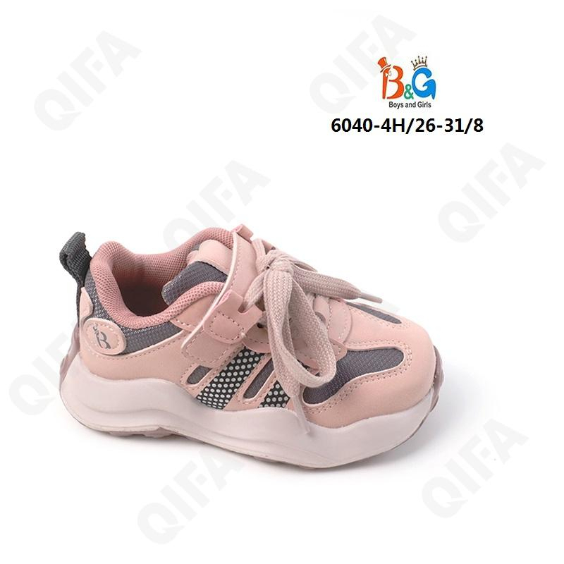 RC51_6040-4H Роз 26-1,27-1,28-2,29-2,30-1,31-1 Boys and Girls П/ботинки Актив.отдых Кроссовки Иск.мат, Текстиль, ЭВА (EVA-Этиленвинилацетат) В/О жен