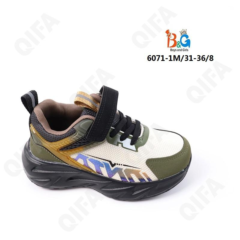 RC51_6071-1M Зел 31-1,32-1,33-2,34-2,35-1,36-1 Boys and Girls П/ботинки Актив.отдых Кроссовки Иск.мат, Текстиль, ЭВА (EVA-Этиленвинилацетат) В/О Муж