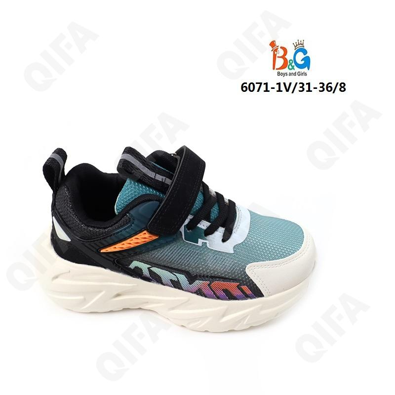 RC51_6071-1V Лазурный 31-1,32-1,33-2,34-2,35-1,36-1 Boys and Girls П/ботинки Актив.отдых Кроссовки Иск.мат, Текстиль, ЭВА (EVA-Этиленвинилацетат) В/О