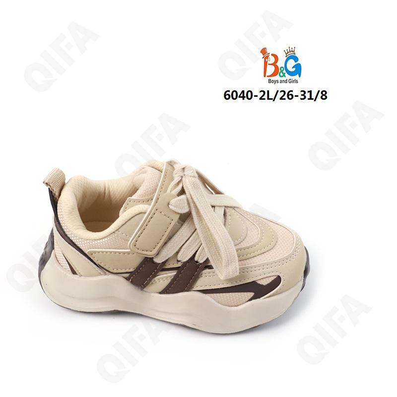 RC51_6040-2L Беж 26-1,27-1,28-2,29-2,30-1,31-1 Boys and Girls П/ботинки Актив.отдых Кроссовки Иск.мат, Текстиль, ЭВА (EVA-Этиленвинилацетат) В/О Муж