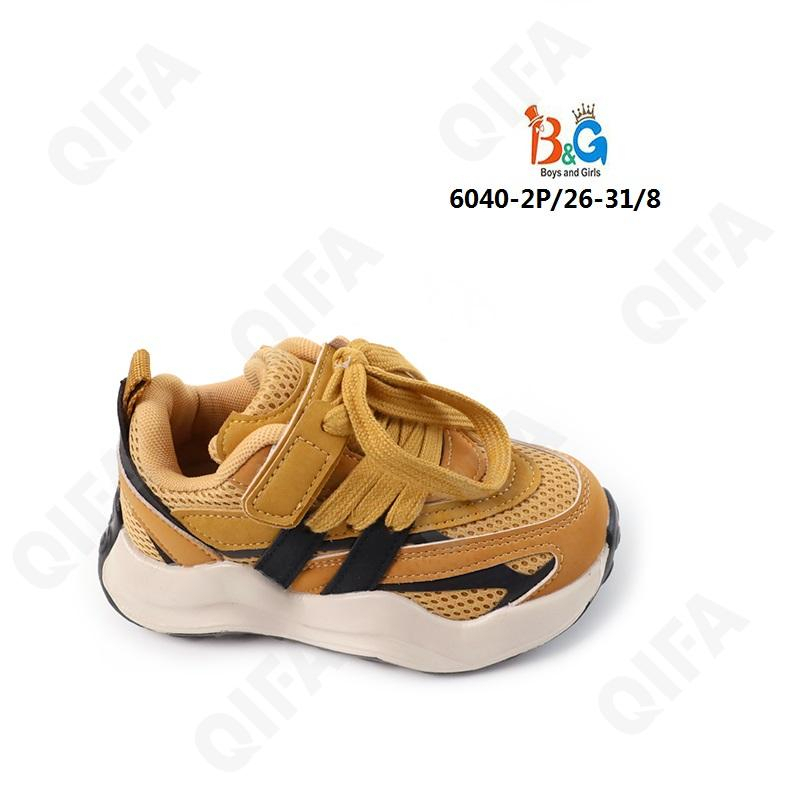 RC51_6040-2P Темно-желтый 26-1,27-1,28-2,29-2,30-1,31-1 Boys and Girls П/ботинки Актив.отдых Кроссовки Иск.мат, Текстиль, ЭВА (EVA-Этиленвинилацетат)