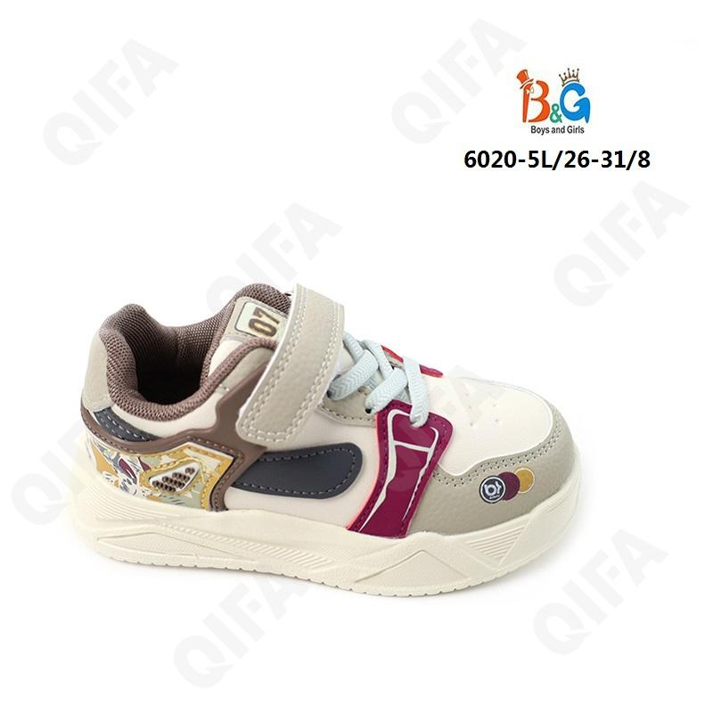 RC51_6020_M-5L хаки 26-1,27-1,28-2,29-2,30-1,31-1 Boys and Girls П/ботинки Актив.отдых Кроссовки Иск.мат, Текстиль, ЭВА (EVA-Этиленвинилацетат) В/О Му