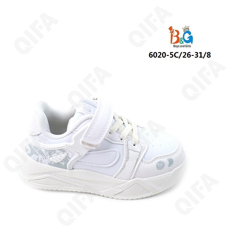 RC51_6020_M-5C Бел 26-1,27-1,28-2,29-2,30-1,31-1 Boys and Girls П/ботинки Актив.отдых Кроссовки Иск.мат, Текстиль, ЭВА (EVA-Этиленвинилацетат) В/О жен