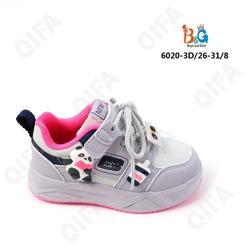 RC51_6020_W-3D светло-серый 26-1,27-1,28-2,29-2,30-1,31-1 Boys and Girls П/ботинки Актив.отдых Кроссовки Иск.мат, Текстиль, ЭВА (EVA-Этиленвинилацетат