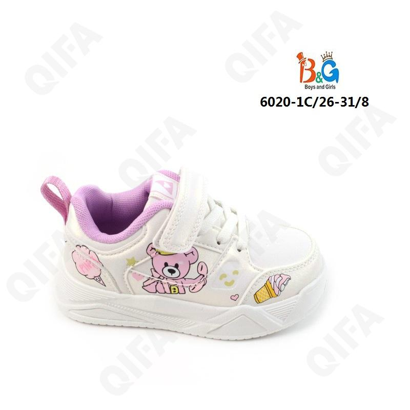 RC51_6020-1C Бел 26-1,27-1,28-2,29-2,30-1,31-1 Boys and Girls П/ботинки Актив.отдых Кроссовки Иск.мат, Текстиль, ЭВА (EVA-Этиленвинилацетат) В/О жен