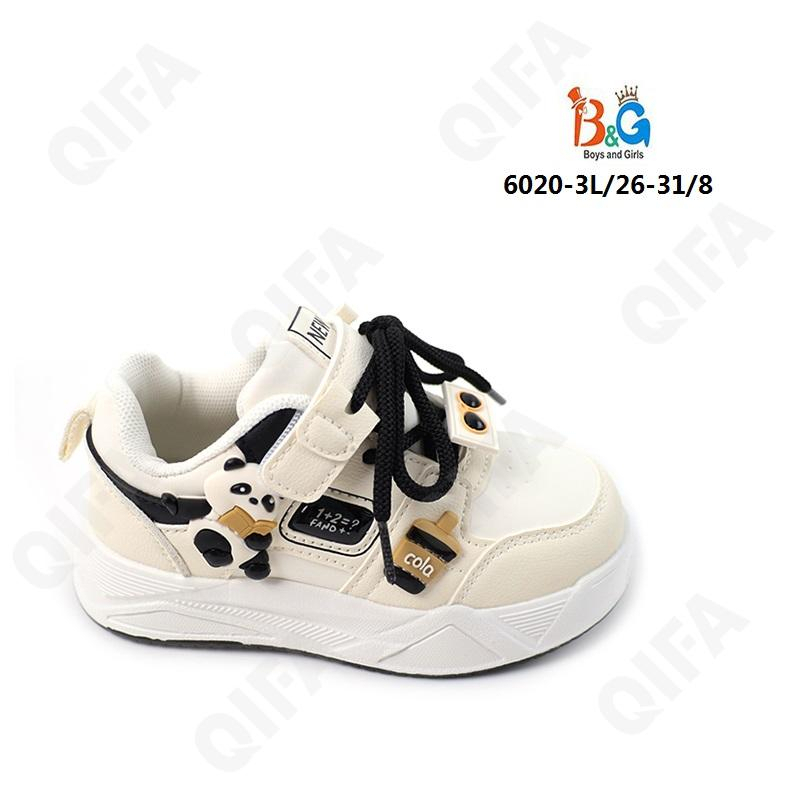 RC51_6020_M-3L Беж 26-1,27-1,28-2,29-2,30-1,31-1 Boys and Girls П/ботинки Актив.отдых Кроссовки Иск.мат, Текстиль, ЭВА (EVA-Этиленвинилацетат) В/О Муж