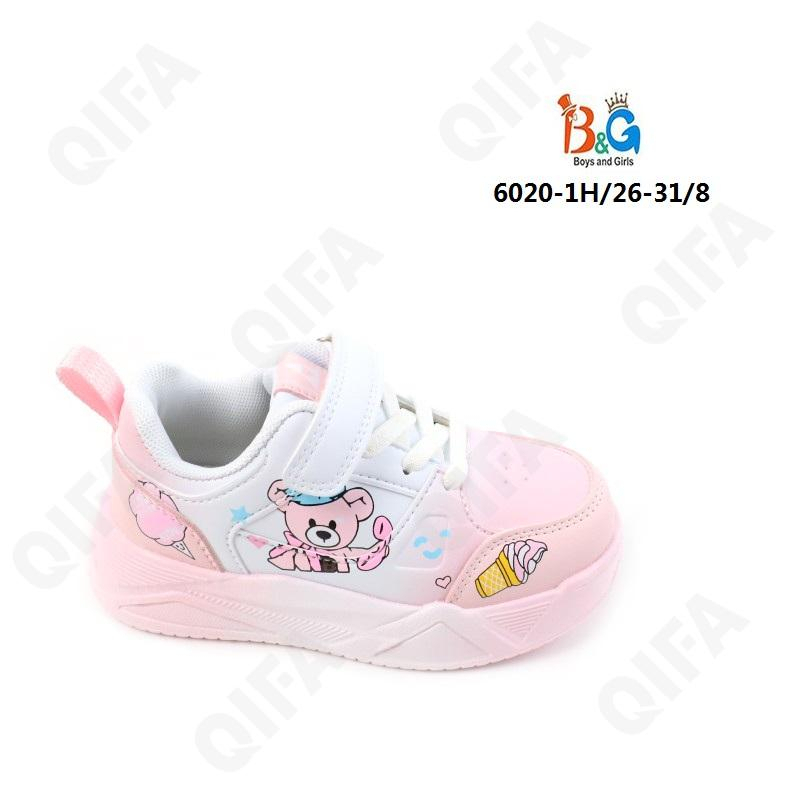 RC51_6020-1H Роз 26-1,27-1,28-2,29-2,30-1,31-1 Boys and Girls П/ботинки Актив.отдых Кроссовки Иск.мат, Текстиль, ЭВА (EVA-Этиленвинилацетат) В/О жен