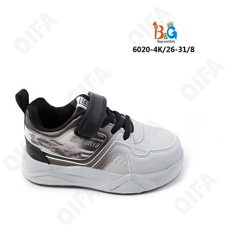 RC51_6020-4K Сер 26-1,27-1,28-2,29-2,30-1,31-1 Boys and Girls П/ботинки Актив.отдых Кроссовки Иск.мат, Текстиль, ЭВА (EVA-Этиленвинилацетат) В/О Муж