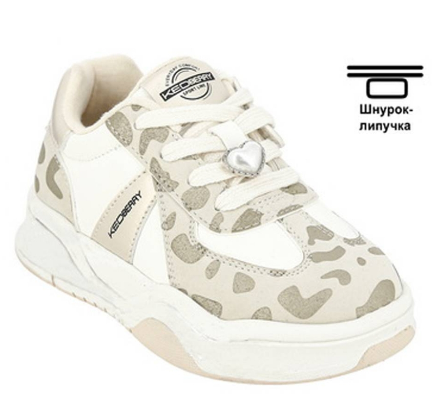 FYF_301-3_beige 27-1,28-1,29-1,30-1,31-1,32-1 Kenka П/ботинки Актив.отдых Кроссовки Иск.мат, Текстиль, кожа В/О жен