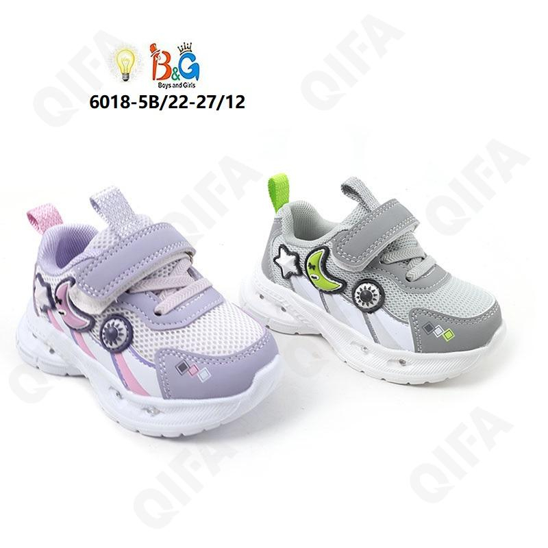 RC51_6018-5B Микс 22-2,23-2,24-2,25-2,26-2,27-2 Boys and Girls П/ботинки Актив.отдых Кроссовки Иск.мат, Текстиль, ЭВА (EVA-Этиленвинилацетат) В/О жен