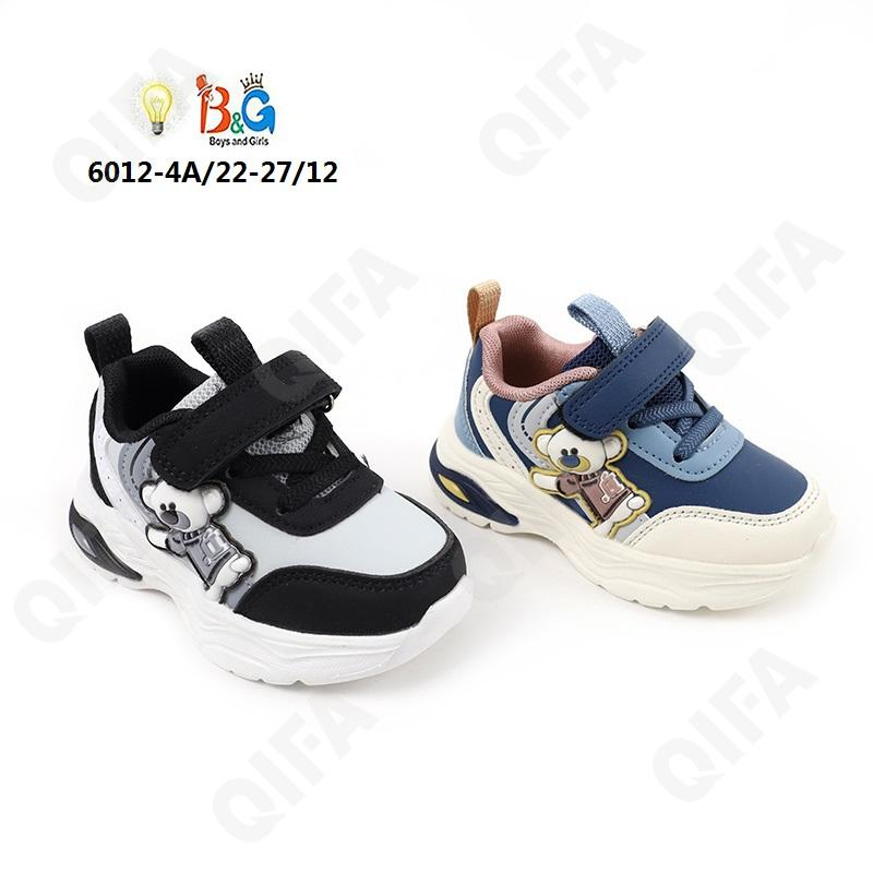 RC51_6012-4A Микс 22-2,23-2,24-2,25-2,26-2,27-2 Boys and Girls П/ботинки Актив.отдых Кроссовки Иск.мат, Текстиль, ЭВА (EVA-Этиленвинилацетат) В/О Муж
